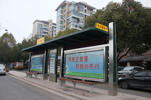 候車亭廣告